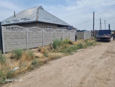 продажа елок в бишкеке: Заборы и ограждения — 27