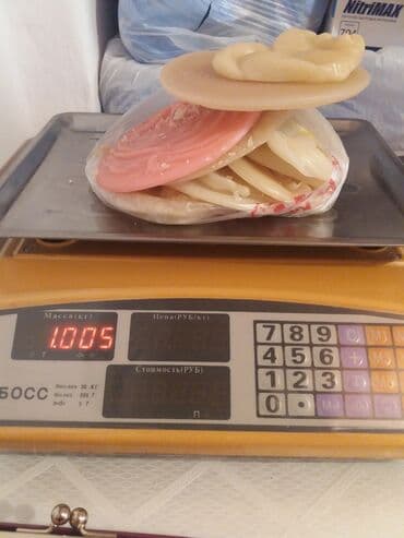 Воск продаю