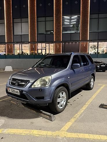 honda jazz продаю: Honda CR-V: 2004 г., 2 л, Автомат, Бензин, Кроссовер — 1
