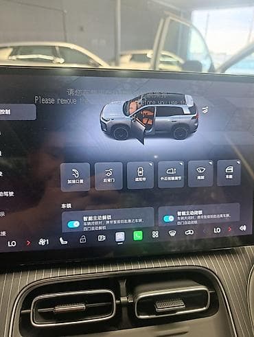 gac aion y plus цена: Gac i60 2026.06 плагин бензин, гибрид,электро растаможен не — 3