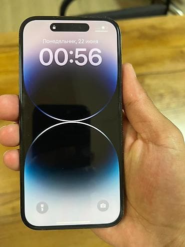 IPhone 14 Pro, Б/у, 256 ГБ, Черный, Защитное стекло, Чехол, 75 %