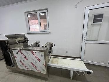 на бизнес: Готовый Бизнес (Аксы Бешбармак) абалы жаны десек болот — 5