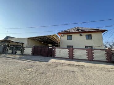 прадаю дом ак орго: Дом, 280 м², 5 комнат, Собственник, Евроремонт — 9