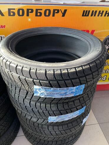 купить резину зимнюю в рассрочку: Новое поступление от марки Бото 
Звоните или напишите на вотсап — 9