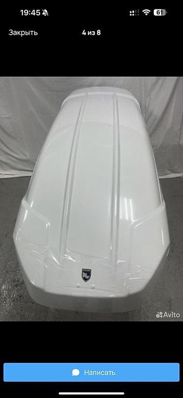 surf 185: Автобокс Broomer, 1870 см, 430 л, Б/у, Самовывоз — 5