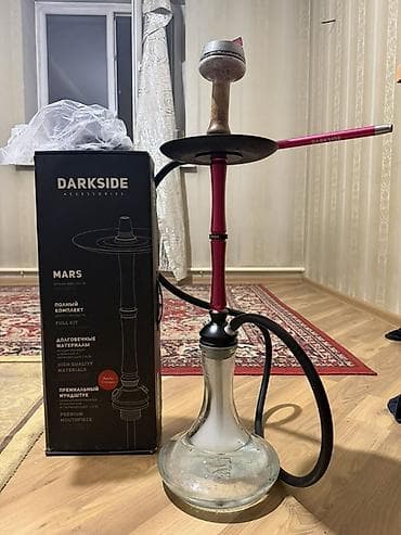 шым тиккенге швея керек: Кальян Darkside Accessories Mars - Полный комплект. На коробке — 3