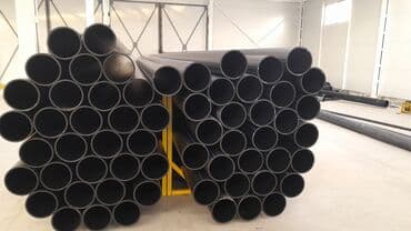 кресла кровать: Труба для водопровода Материал: Пластик — 1