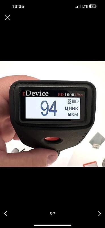 star diagnostic: Толщиномер лакокрасочного покрытия rDevice RD 1000 Ultra Почти новый — 1
