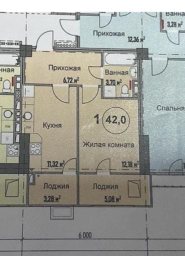 Недвижимость: 1 комната, 42 м², 4 этаж, Евроремонт — 4