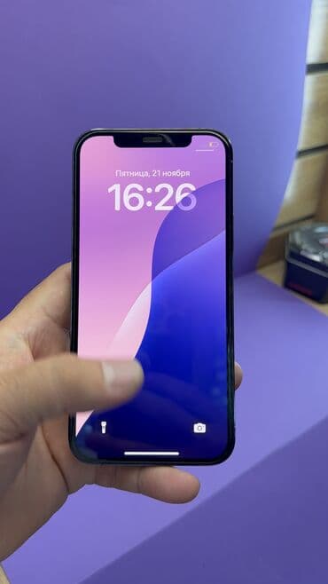 айфон 11 бишкек цена: IPhone 12 Pro, Б/у, 256 ГБ, 100 % — 5