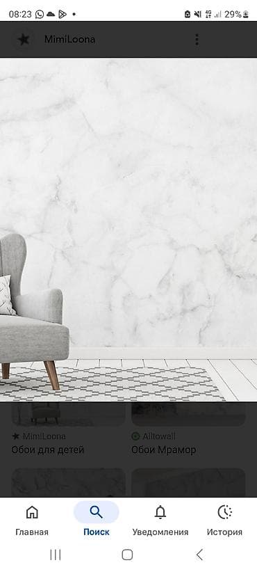 Поклейка обоев, Демонтаж старых обоев | Жидкие обои, Фотообои, Бумажные обои Больше 6 лет опыта