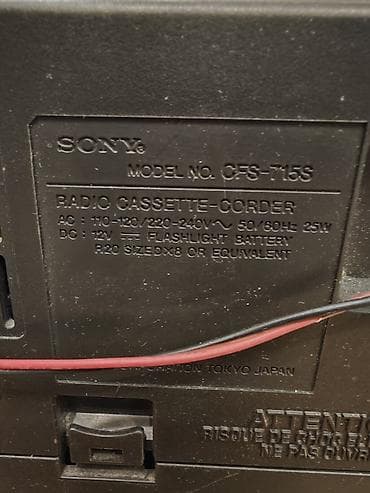 digital audio recorder: Sony MEGA BASS — портативная аудиосистема с насыщенным низкочастотным — 6