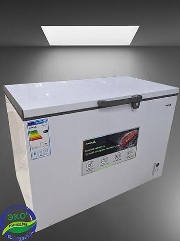 Морозильные шкафы, лари: Морозильный ларь (horizontal freezer) - Тип: горизонтальный — 1