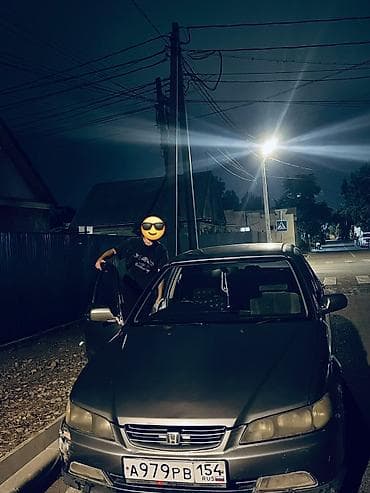 каропка жигули: Honda Accord: 1999 г., 1.8 л, Автомат, Бензин, Седан — 1