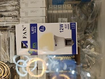 лампочка вентилятор: Светодиодная лампа FAN LED Bulb 12W - Цоколь: E27 - Мощность: 12 Вт - — 1