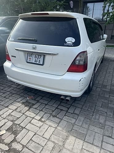 odissey: Honda Odyssey: 2003 г., Минивэн — 4