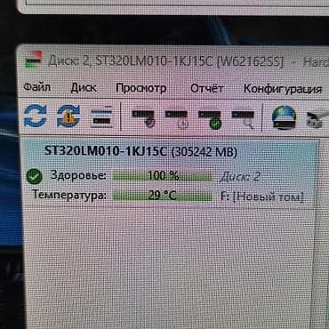 hard disc: Накопитель для ПК, Новый, HDD, 2.5", Для ПК — 3