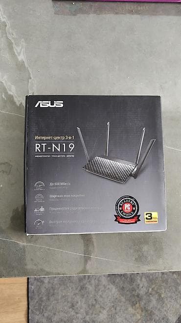 ASUS RT-N19 WIFI роутер Ключевые особенности: - Скорость до 600 at lalafo.kg ASUS RT-N19 WIFI роутер Ключевые особенности: - Скорость до 600