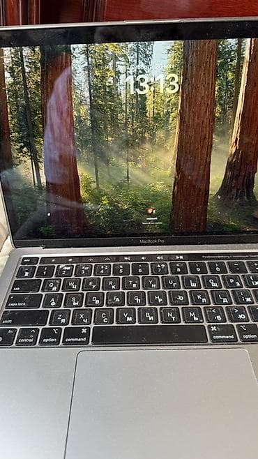 magsafe 3: MacBook Pro 13" (2020) — Apple M1, 16 ГБ RAM - Экран: 13 дюймов — 5