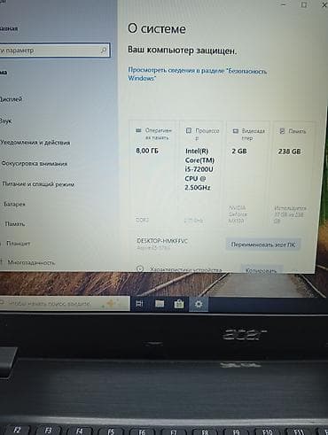 microlab solo 2: Продаю ноутбук acer хорошем состоянии состоянии. Цена окончательно — 5