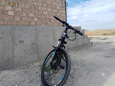 Класический велосипед Skillmax MTB - Тип: хардтейл, алюминиевая рама