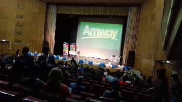 работа на дому с обучением: Работа. с командами. командный рост. продукция — 8