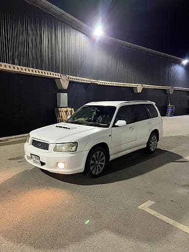 Subaru Forester: 2004 г., 2 л, Типтроник, Бензин, Универсал