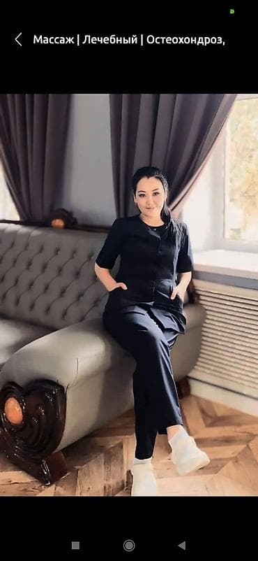 Массаж | Лечебный массаж | Остеохондроз | Консультация at lalafo.kg Массаж | Лечебный массаж | Остеохондроз | Консультация