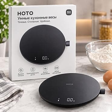 led: HOTO умные кухонные весы - Точная пошаговая дозировка ингредиентов с — 1