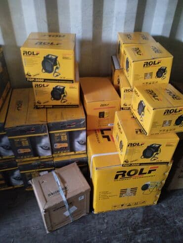 шредеры скоб на колесиках: Пушка Рольф фирма 3 фаскаа пушка тенвый 15 кват доставка по городу — 3