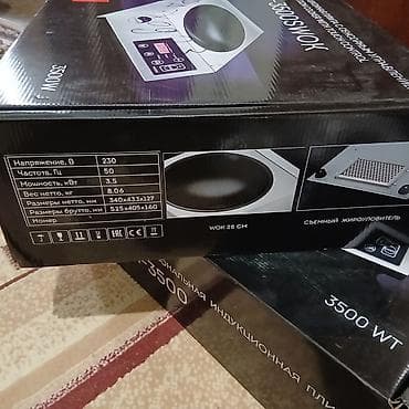 electric induction: Переносные плиты, Новый, Переносные плиты, Сенсорное — 5