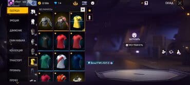 Колье: Аккаунт Free Fire Основное: - Уровень профиля: 59 - Ник: STREET MAKE — 7