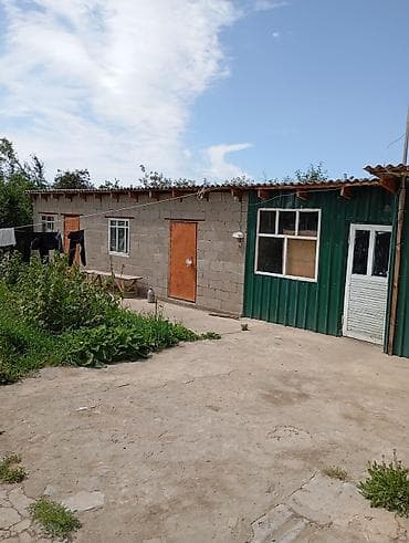 gray hotel: Продаю большой дом в с.Бостери.11/20м.уч.10соток.красная — 5