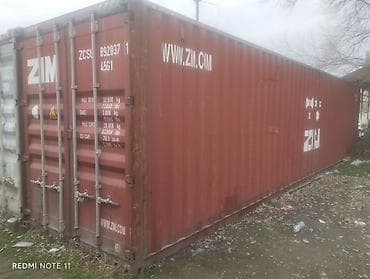 утепление контейнера цена: 40-футовые морские контейнеры. ​Количество: 4 штуки в наличии — 1