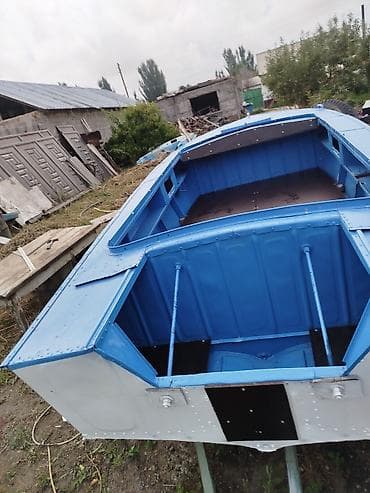 автом: Продам лодку прогресс 2 — 5