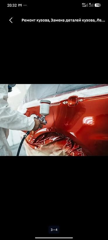 surface restorer: Ремонт кузова, Замена деталей кузова, Легковое авто — 2
