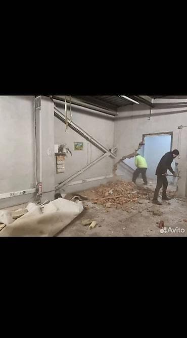 ремонт и отделка квартир в бишкеке: 🔨 Демонтаж жумуштары бардык түрү ✔️ Үй, квартира, офис демонтаж ✔️ — 3