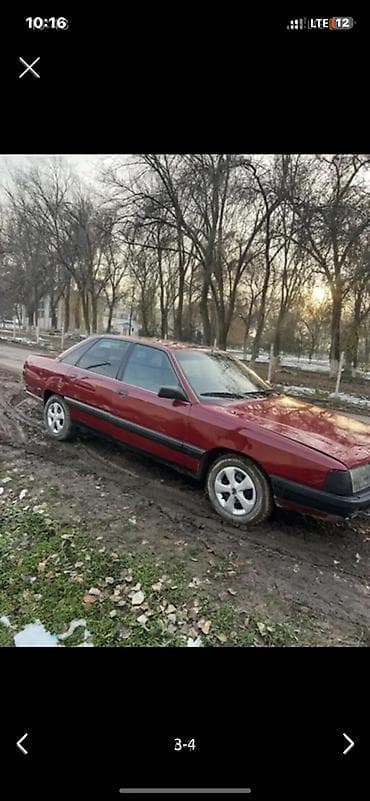 Audi 100: 1989 г., 2.3 л, Газ — 1