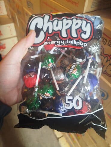 сладости: Набор кондитерских изделий ассорти: 1) Trolli Center Filled Fruit — 4