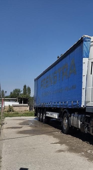 45: Тентованный полуприцеп бортовой (шторный) - Тип: полуприцеп-тент — 3