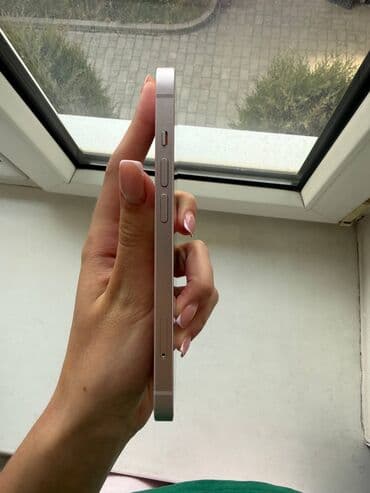 айфон 13 про сколько стоит в бишкеке: IPhone 13, Б/у, 128 ГБ, Розовый, Коробка, 79 % — 6