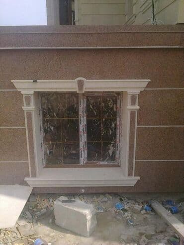 ремонт фасада дома цена: Услуги сары-таш любой сложности цена договоре — 8