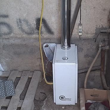 gp pointer: Газовый котёл Бренд: Gefest, Для дома, Тип управления: Механический — 1