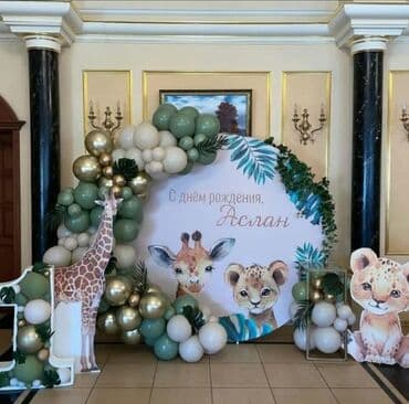 самый лучший тамада в бишкеке: Организация мероприятий | Оформление мероприятий — 1