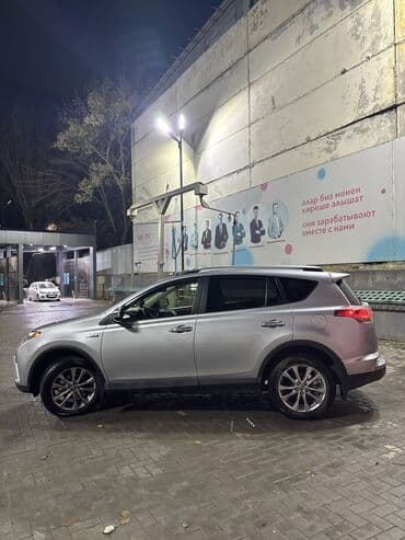 купить двигатель 2jz с коробкой: Toyota RAV4: 2017 г., 2.5 л, Автомат, Гибрид, Кроссовер — 7