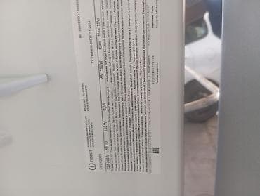 fan: Холодильник Indesit, Б/у, Двухкамерный, No frost, 60 * 196 * 60 — 6
