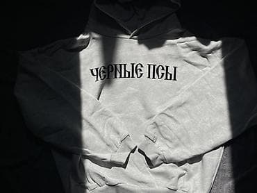 свитшот черный: Худи с принтом «ЧЕРНЫЕ ПСЫ» - Цвет: светло‑серый меланж - Принт — 2