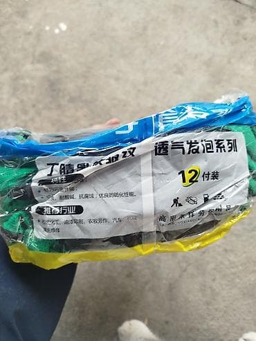 стерильные перчатки цена бишкек: Прорезиненные зелёные перчатки (упаковка 12 пар 420с) ОПТОМ БУДЕТ — 3