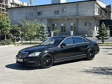 в221 221 w221: Mercedes-Benz S-Class: 2008 г., 5.5 л, Автомат, Бензин, Седан — 7