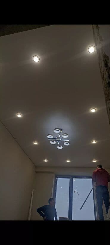 шпатель для натяжных потолков: Керме шыптар Жылтырабаган, 3D потолоктор, Жылтырак Акысыз ченөө, Монтаждоо, Демонтаждоо — 2